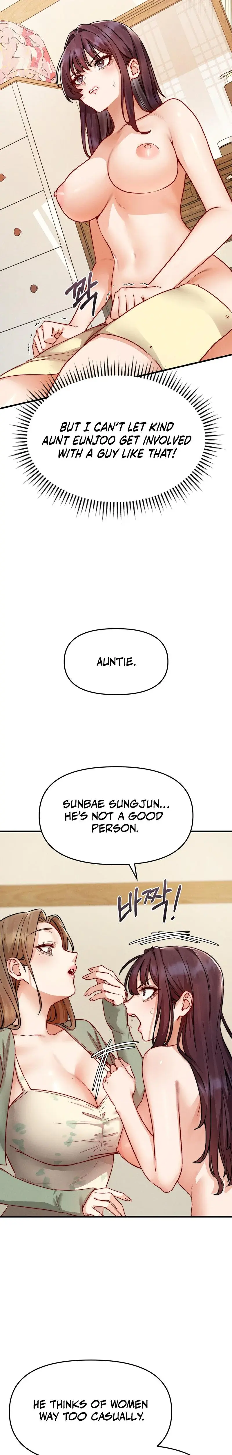 Female Degeneration Chapter 16 - Page 5