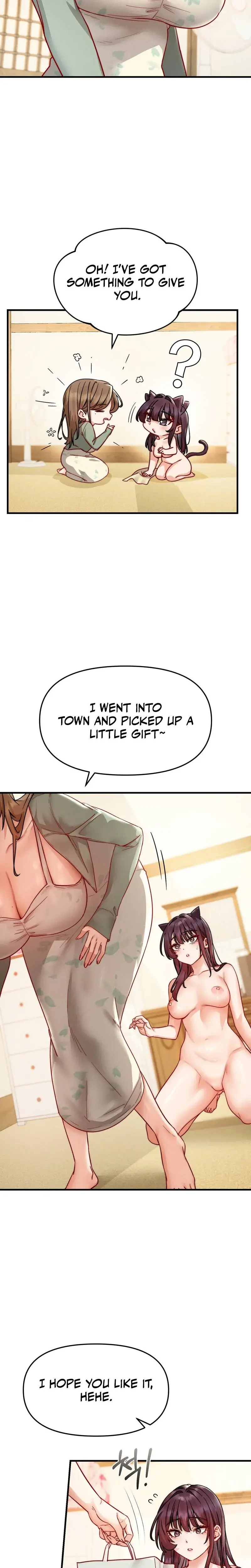 Female Degeneration Chapter 16 - Page 7