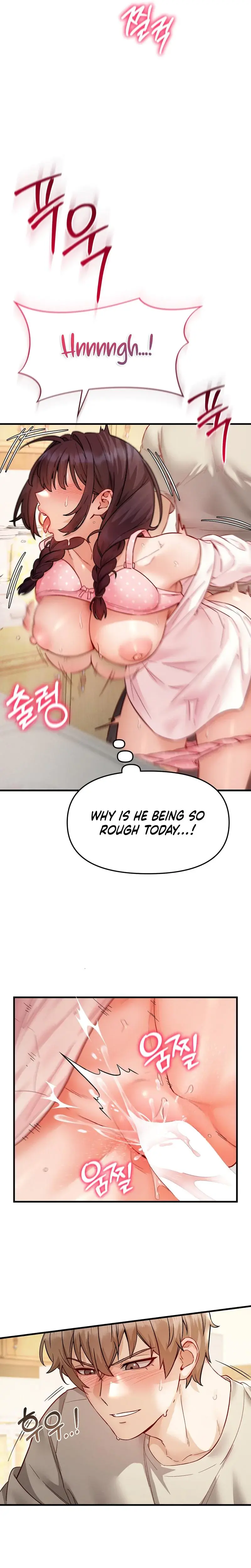Female Degeneration Chapter 17 - Page 10