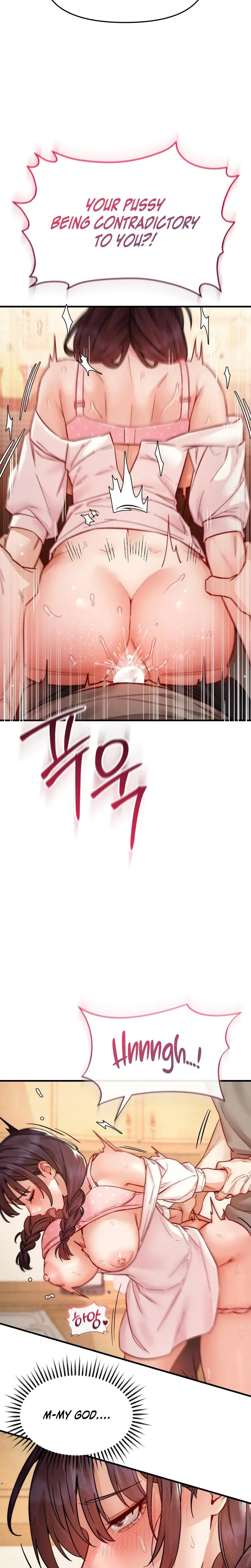 Female Degeneration Chapter 17 - Page 12