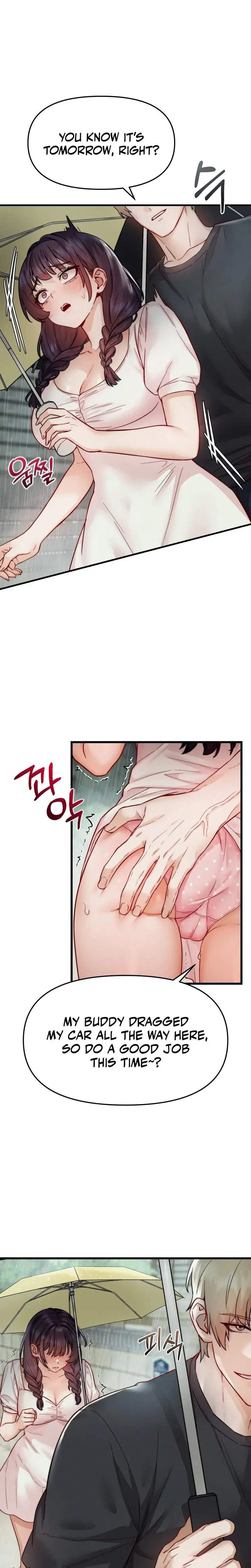 Female Degeneration Chapter 17 - Page 23