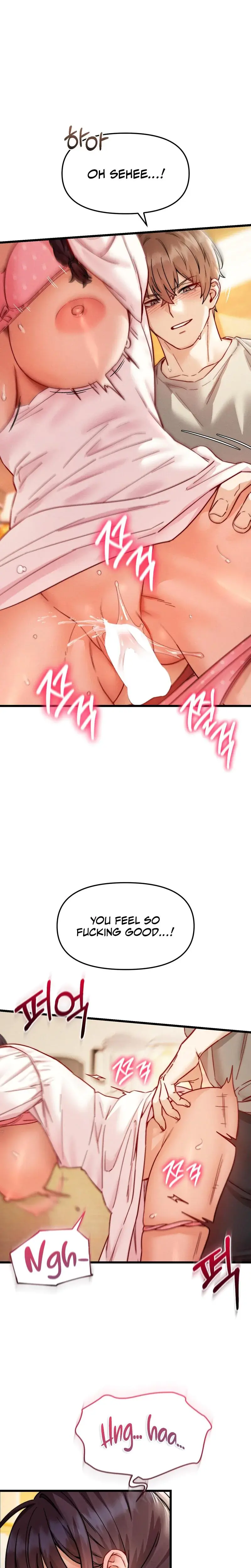 Female Degeneration Chapter 17 - Page 3