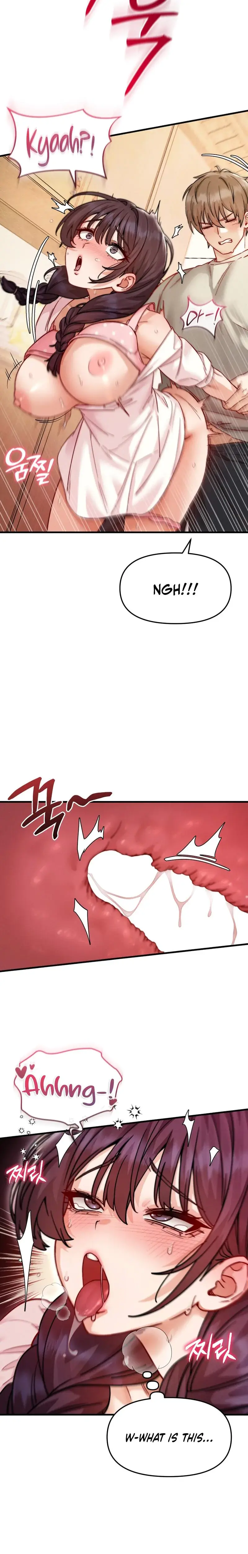 Female Degeneration Chapter 17 - Page 7