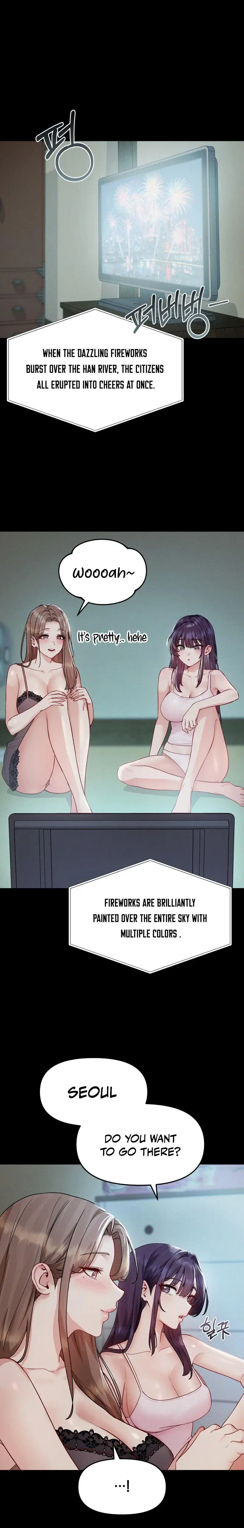 Female Degeneration Chapter 18 - Page 1