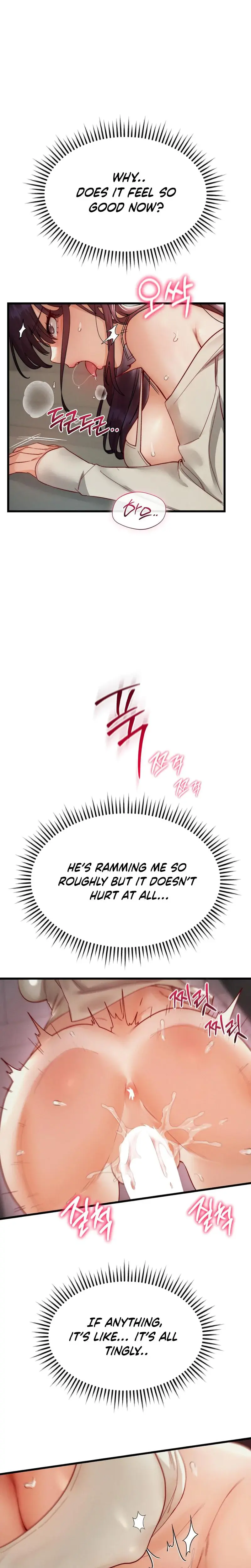 Female Degeneration Chapter 18 - Page 17