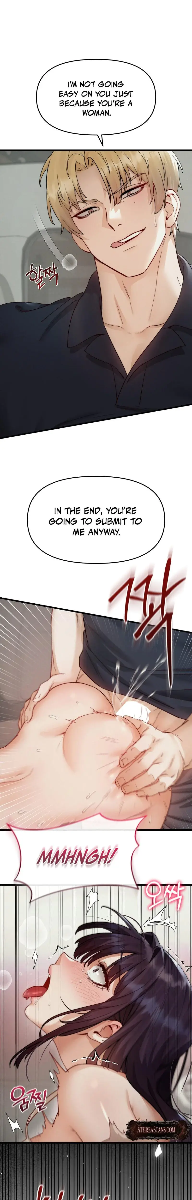 Female Degeneration Chapter 18 - Page 23