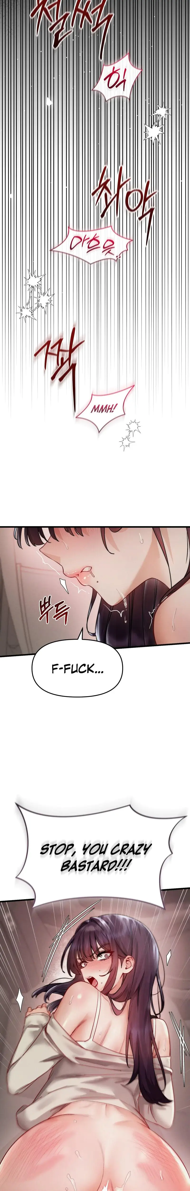 Female Degeneration Chapter 18 - Page 24