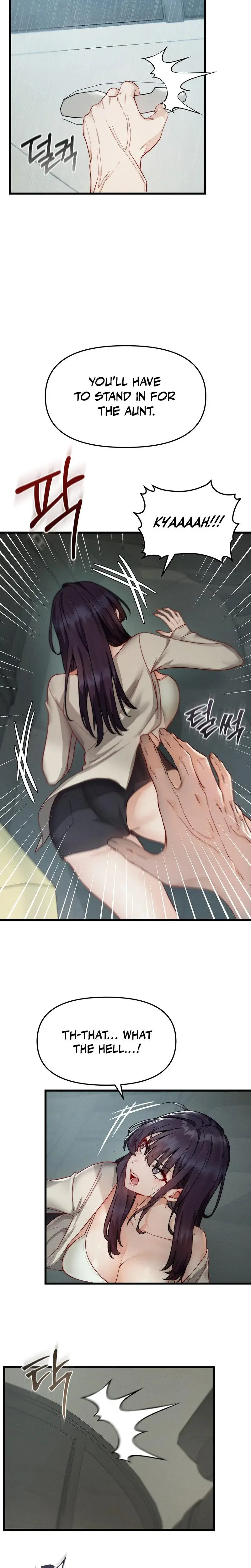 Female Degeneration Chapter 18 - Page 6