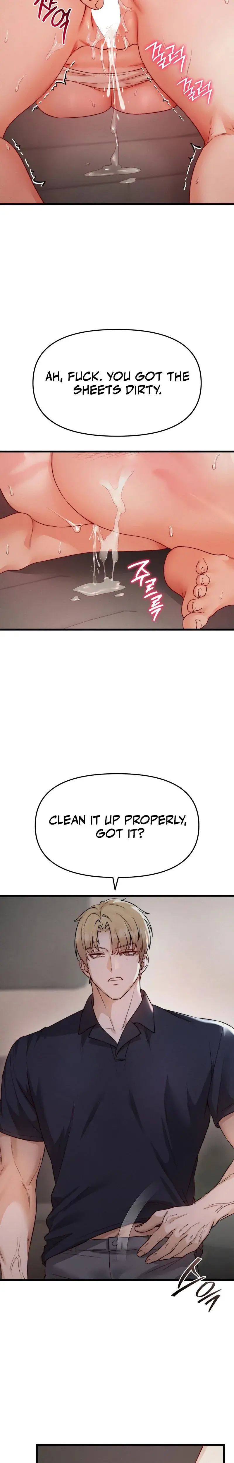 Female Degeneration Chapter 19 - Page 19
