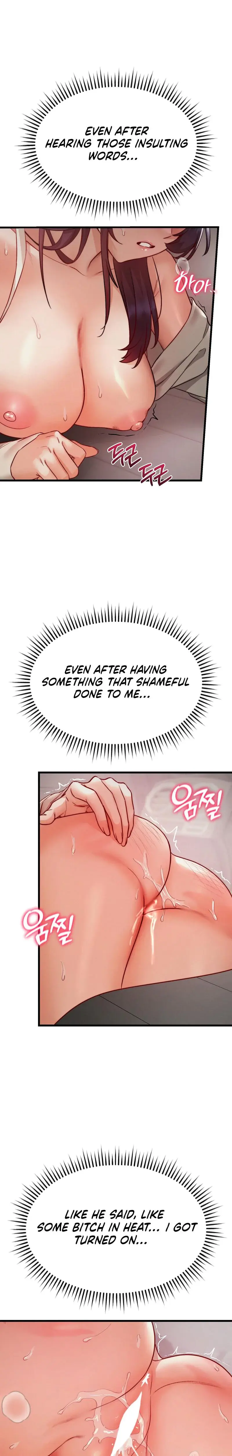 Female Degeneration Chapter 19 - Page 21