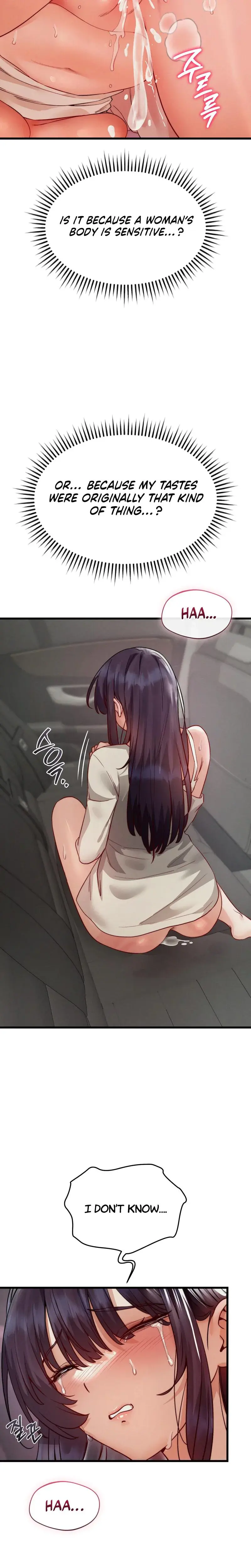 Female Degeneration Chapter 19 - Page 22