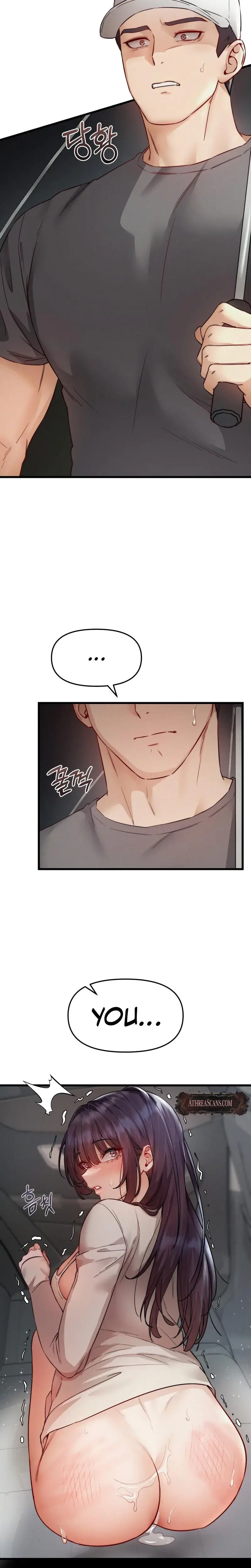 Female Degeneration Chapter 19 - Page 25