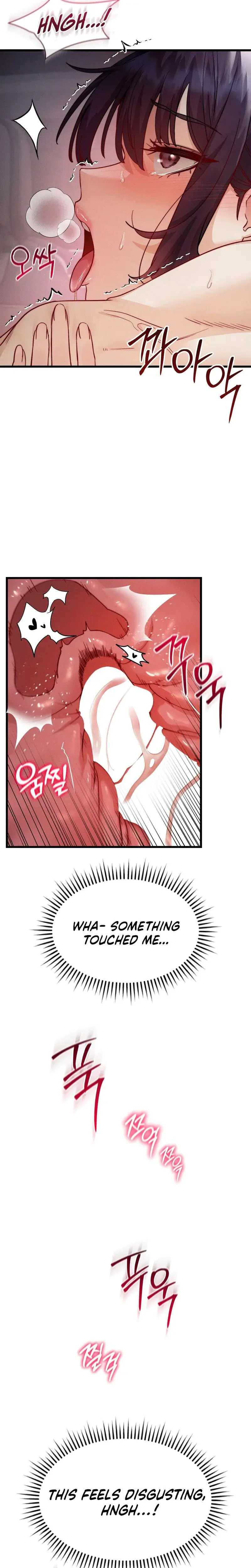 Female Degeneration Chapter 19 - Page 6