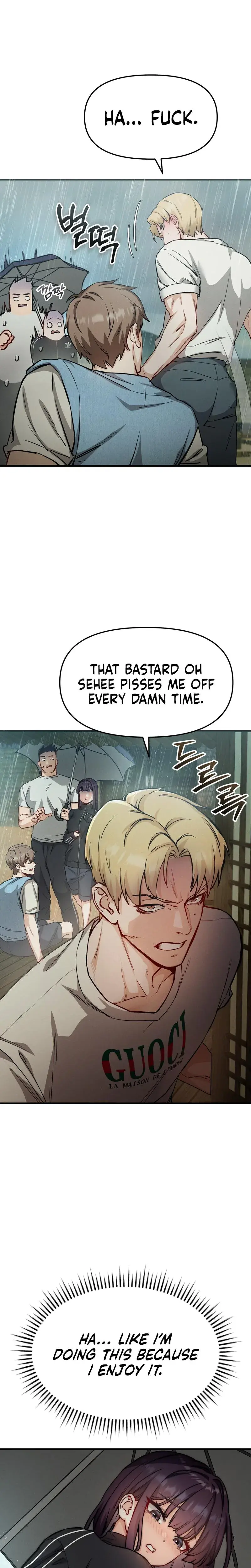Female Degeneration Chapter 2 - Page 10