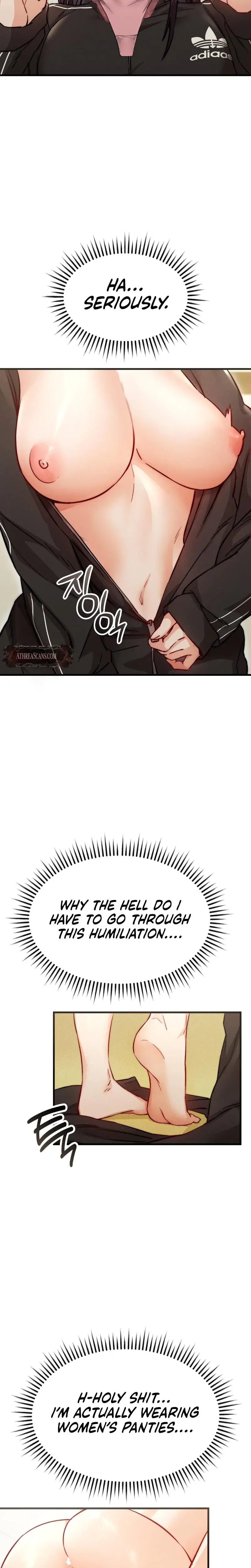 Female Degeneration Chapter 2 - Page 16