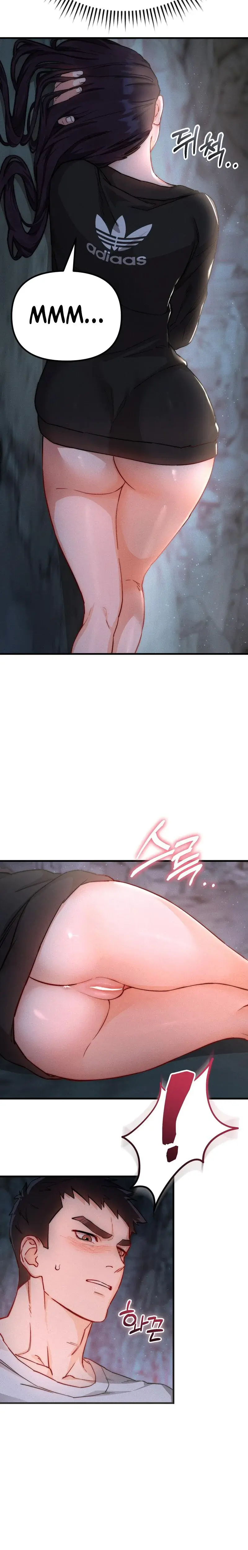 Female Degeneration Chapter 2 - Page 2