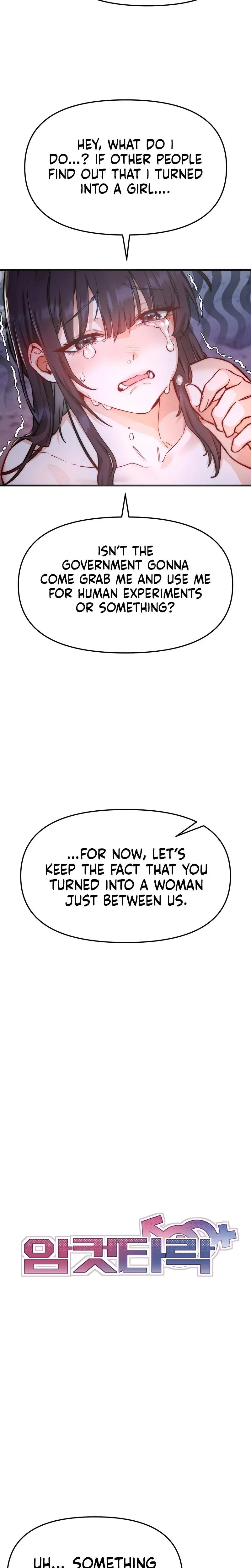 Female Degeneration Chapter 2 - Page 7