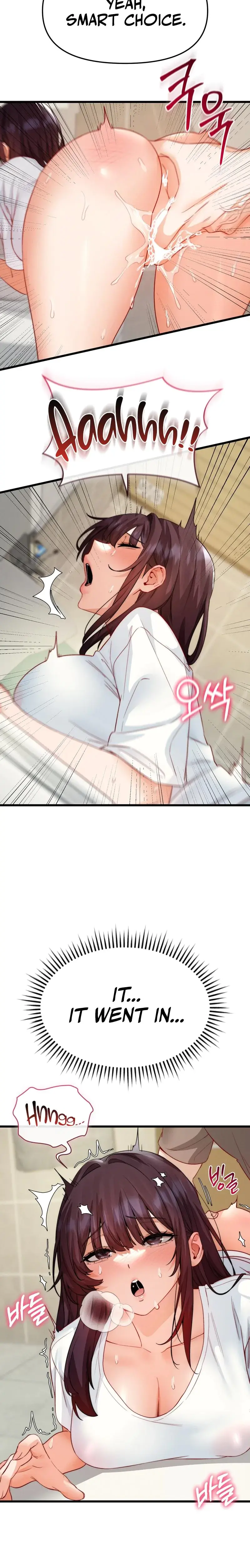 Female Degeneration Chapter 23 - Page 13