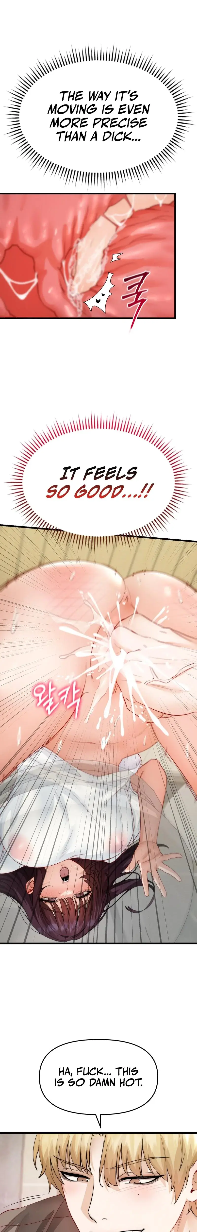 Female Degeneration Chapter 23 - Page 14