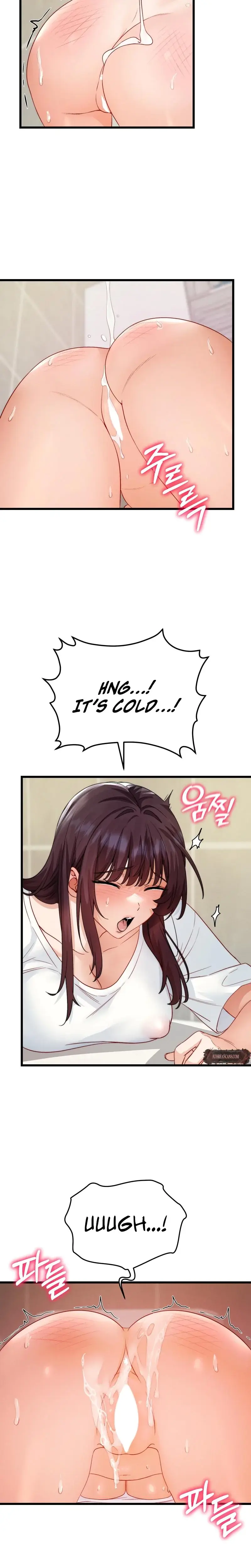 Female Degeneration Chapter 23 - Page 8