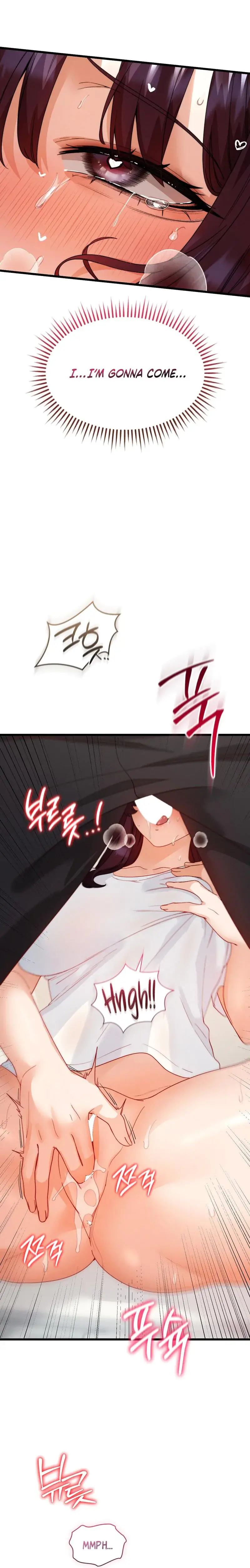 Female Degeneration Chapter 24 - Page 16