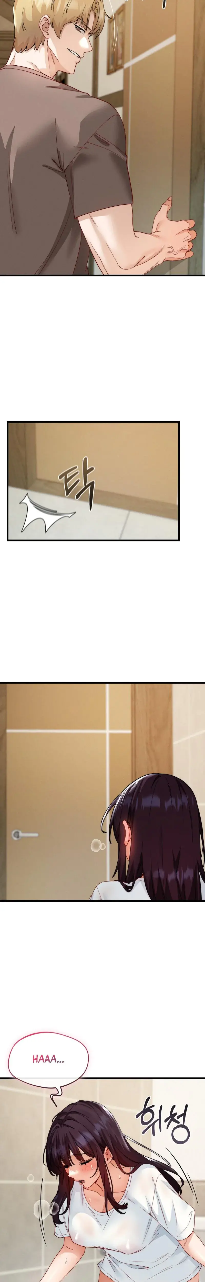 Female Degeneration Chapter 24 - Page 19