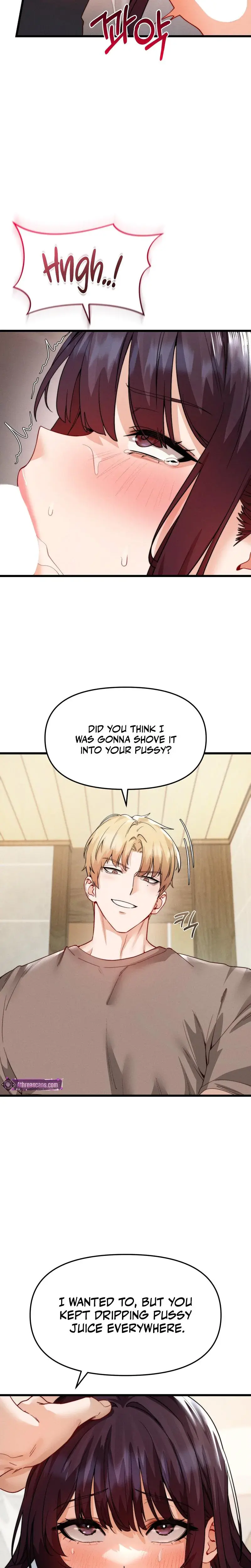 Female Degeneration Chapter 24 - Page 2
