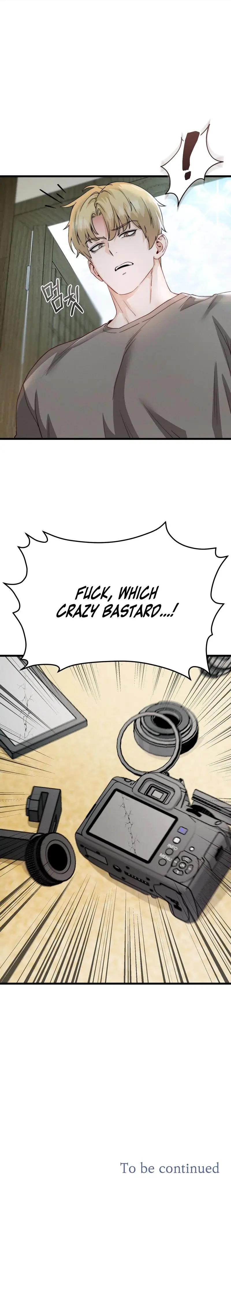 Female Degeneration Chapter 24 - Page 23