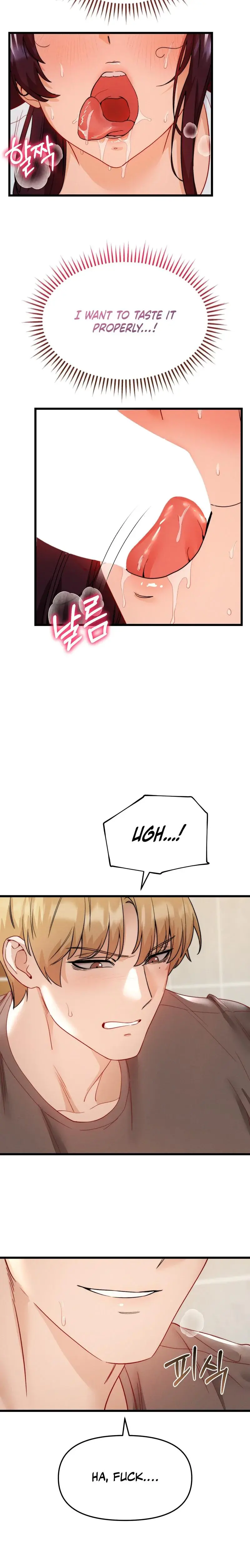 Female Degeneration Chapter 24 - Page 6
