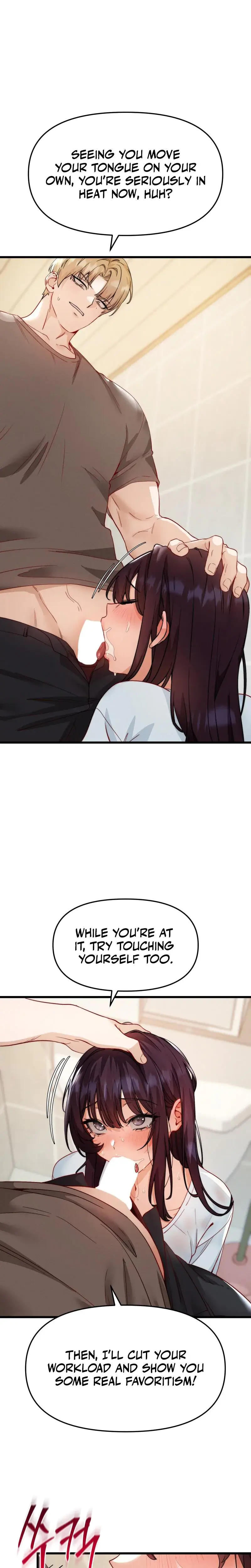 Female Degeneration Chapter 24 - Page 7