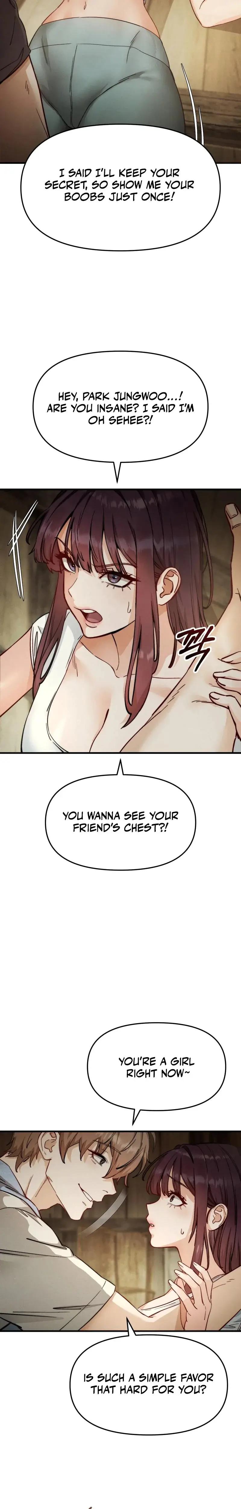 Female Degeneration Chapter 3 - Page 12