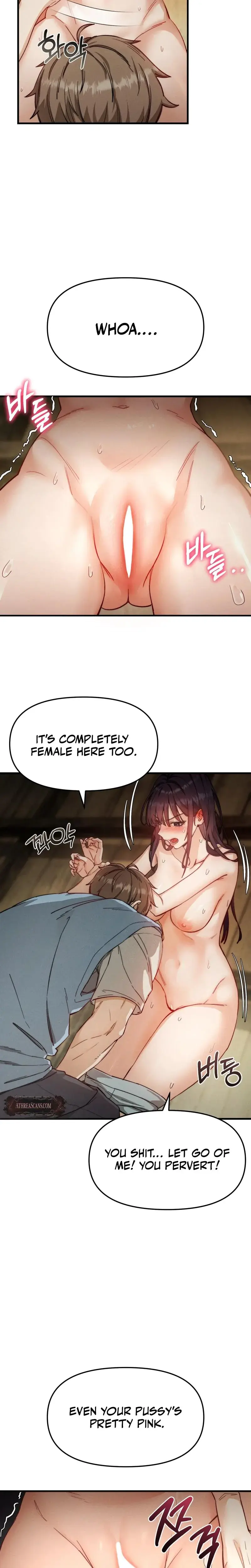 Female Degeneration Chapter 3 - Page 22
