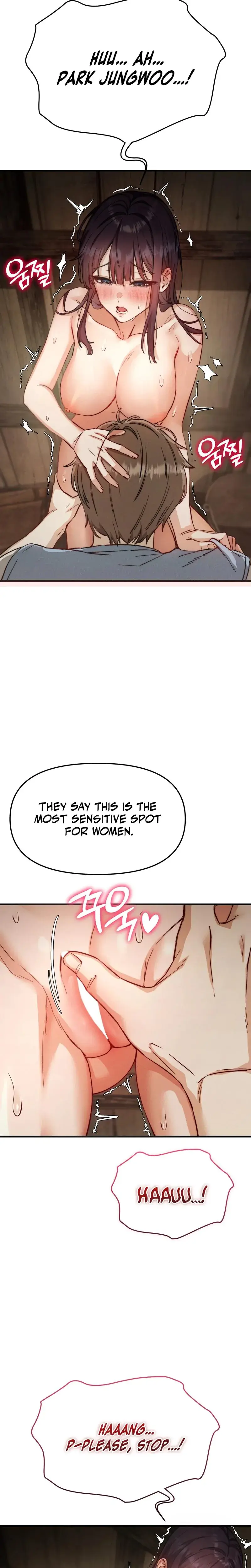 Female Degeneration Chapter 3 - Page 24