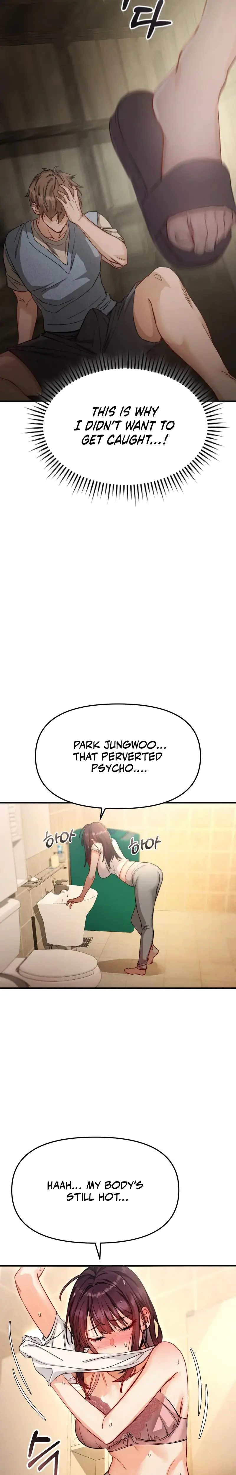 Female Degeneration Chapter 3 - Page 27