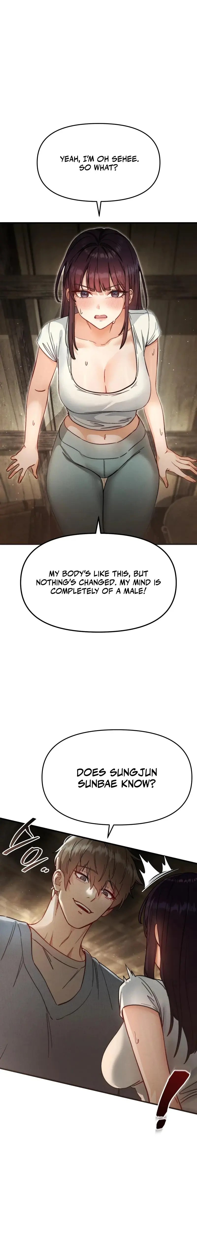Female Degeneration Chapter 3 - Page 9