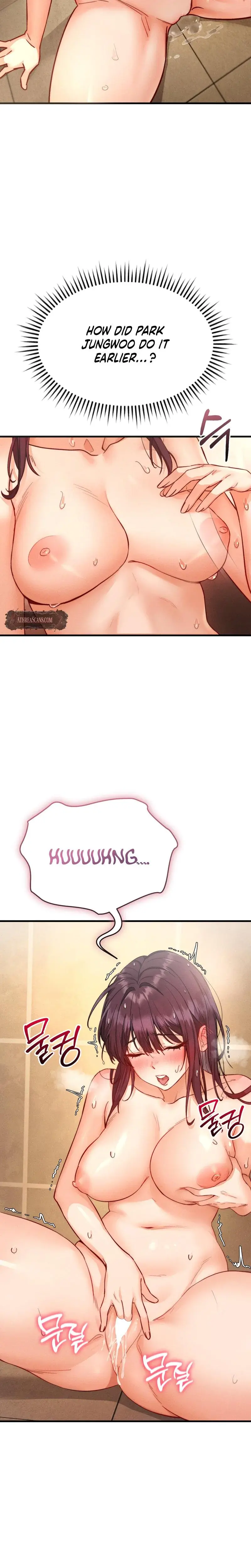 Female Degeneration Chapter 4 - Page 11