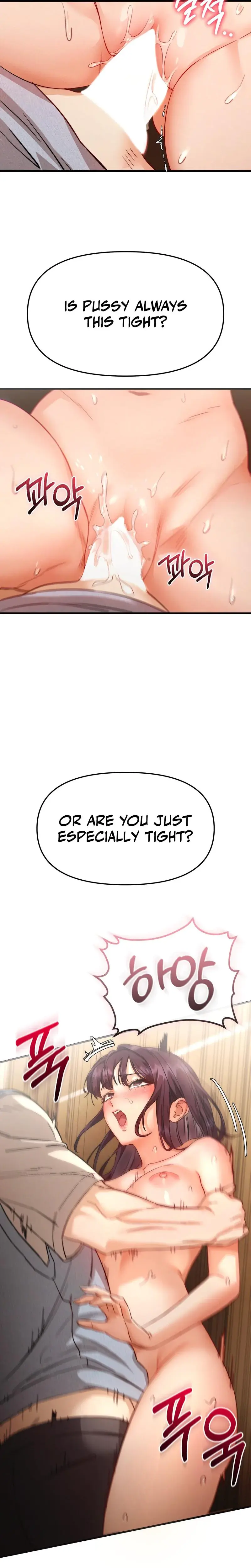 Female Degeneration Chapter 4 - Page 22
