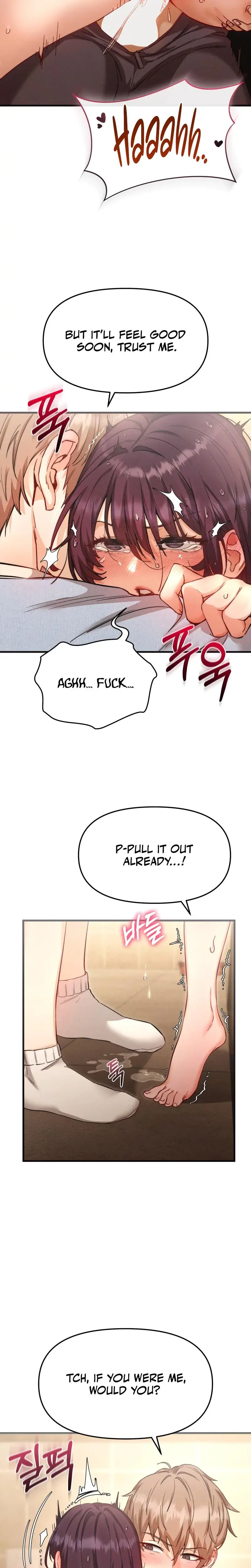 Female Degeneration Chapter 4 - Page 24