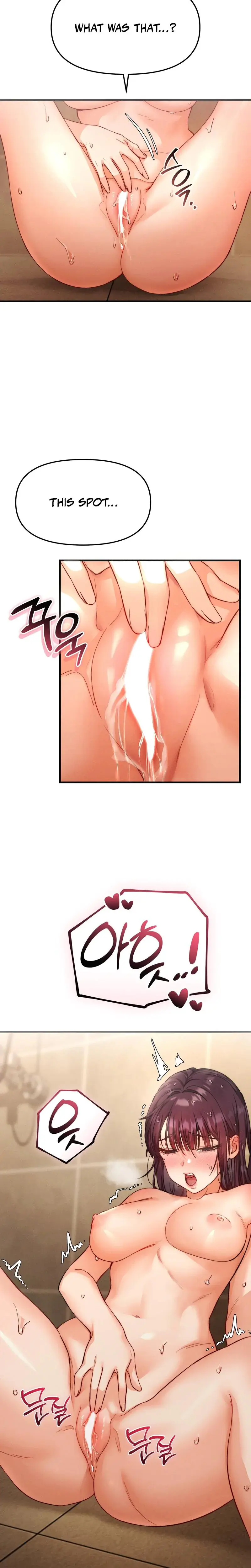 Female Degeneration Chapter 4 - Page 4