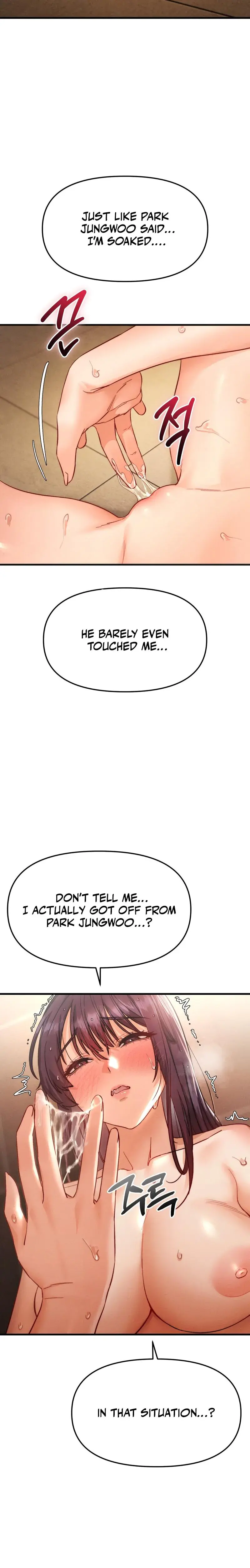 Female Degeneration Chapter 4 - Page 5