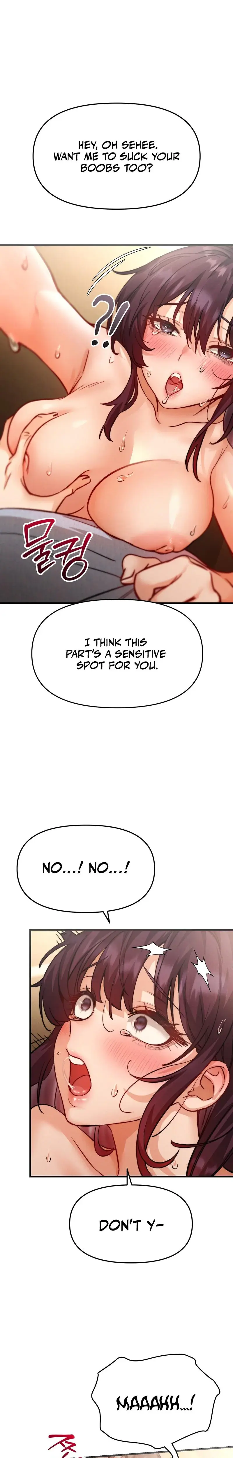 Female Degeneration Chapter 5 - Page 15