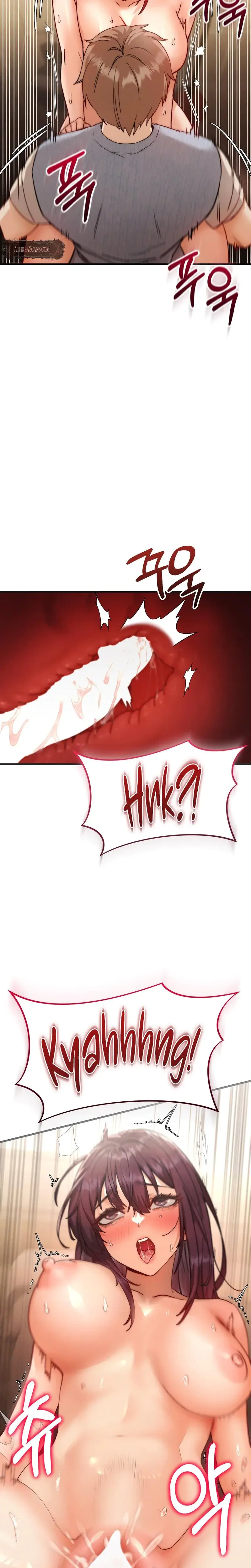 Female Degeneration Chapter 5 - Page 26