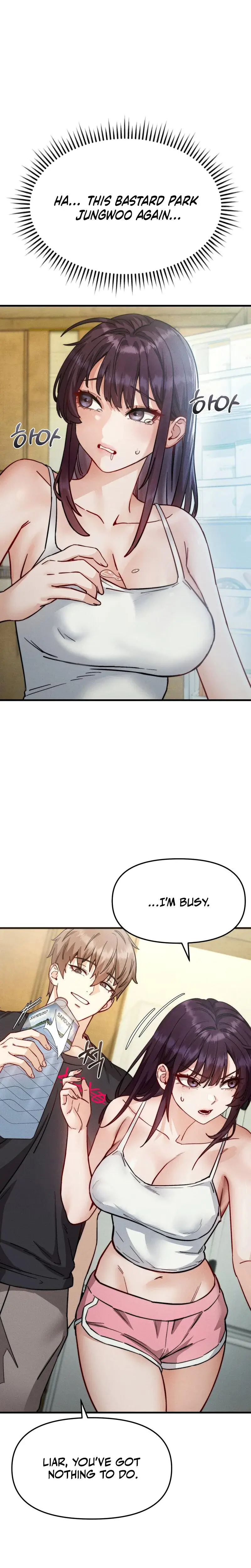 Female Degeneration Chapter 6 - Page 21