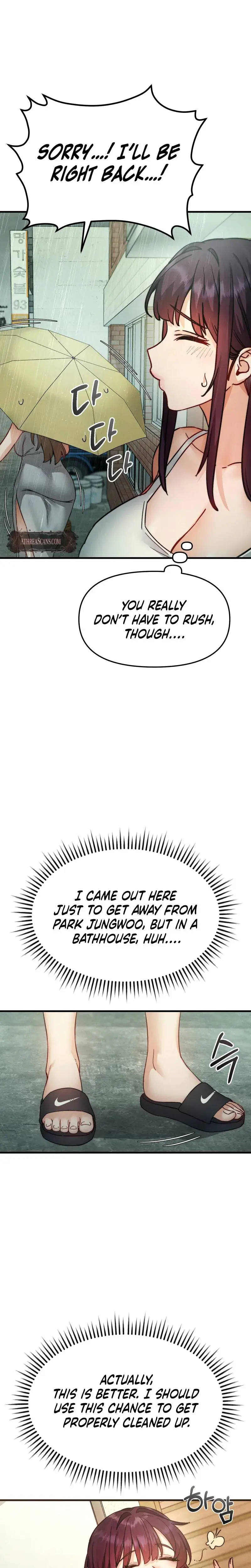 Female Degeneration Chapter 6 - Page 25