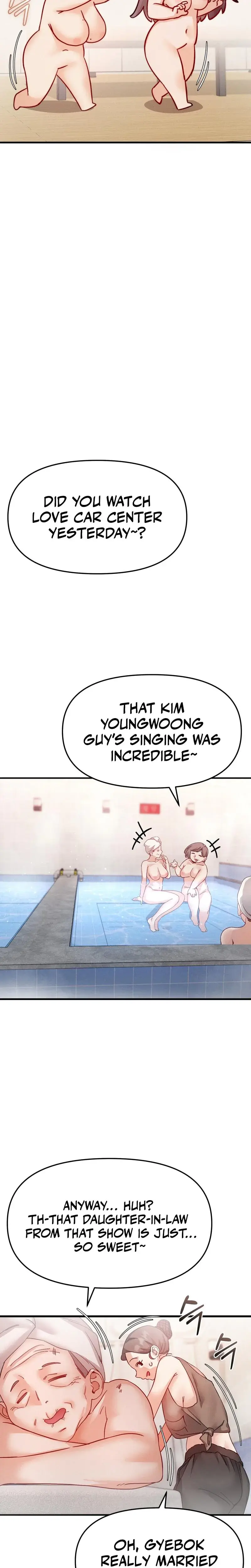 Female Degeneration Chapter 7 - Page 14