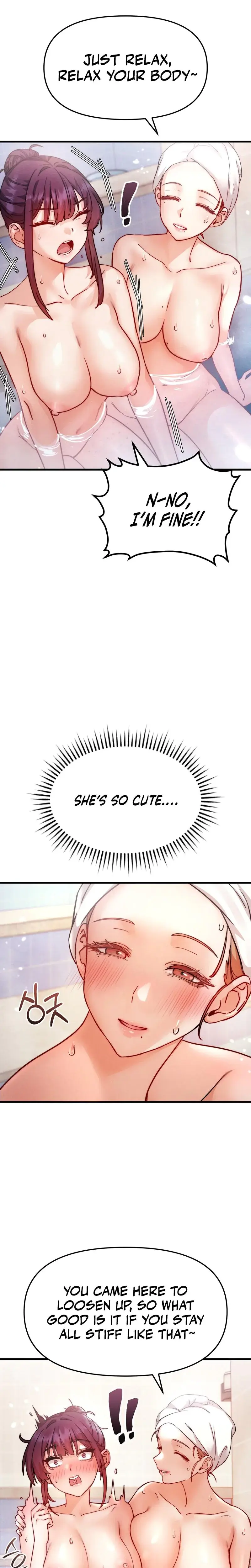 Female Degeneration Chapter 7 - Page 16