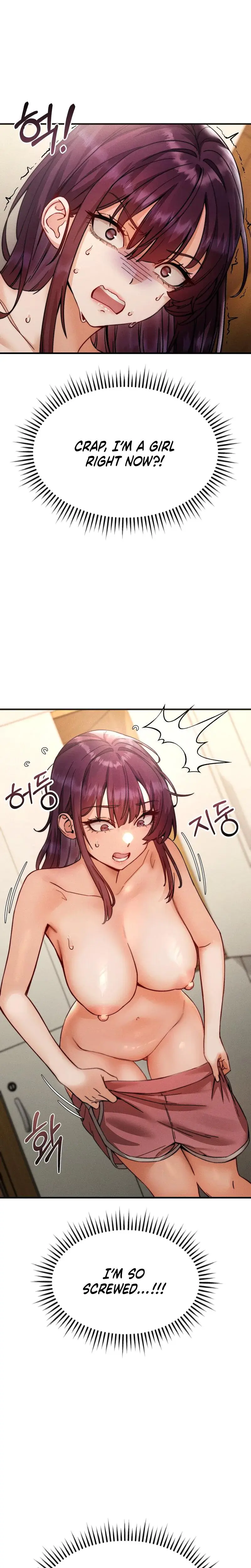 Female Degeneration Chapter 7 - Page 2