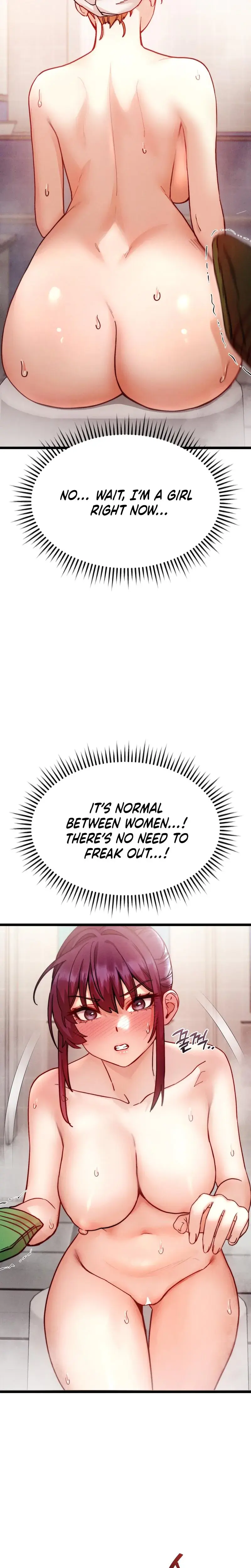 Female Degeneration Chapter 7 - Page 22