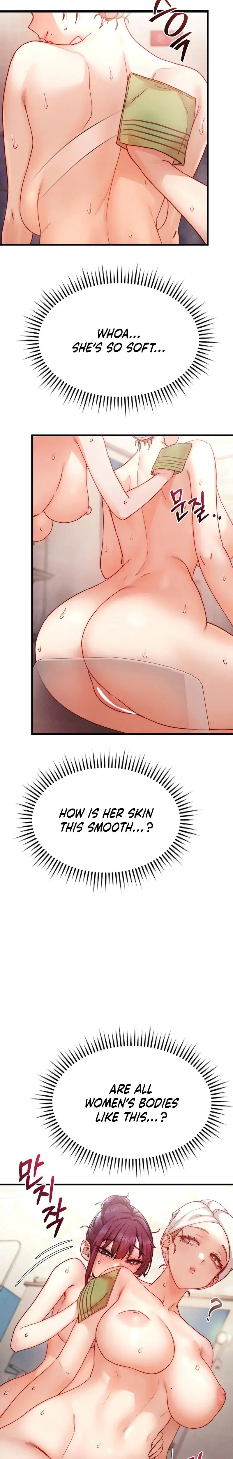Female Degeneration Chapter 7 - Page 23