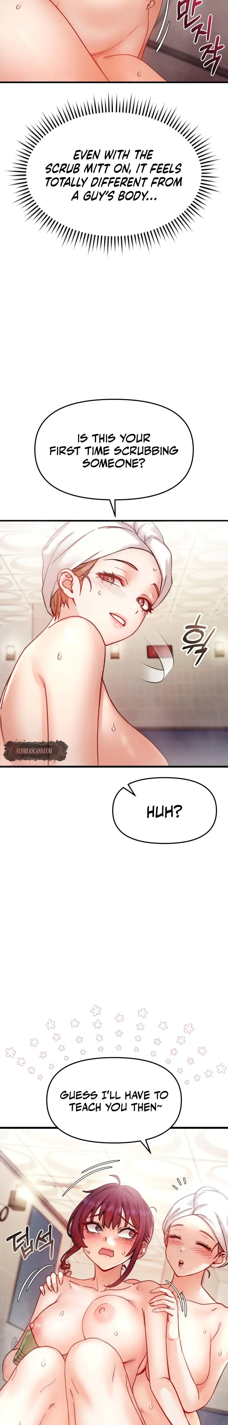 Female Degeneration Chapter 7 - Page 24